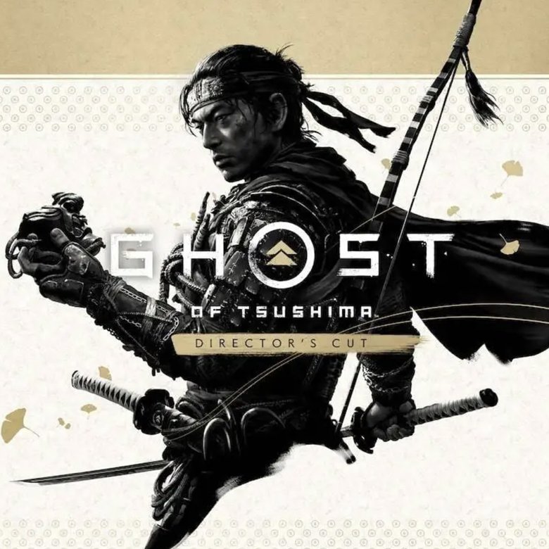 Ghost of Tsushima: Directors Cut