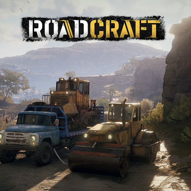 RoadCraft