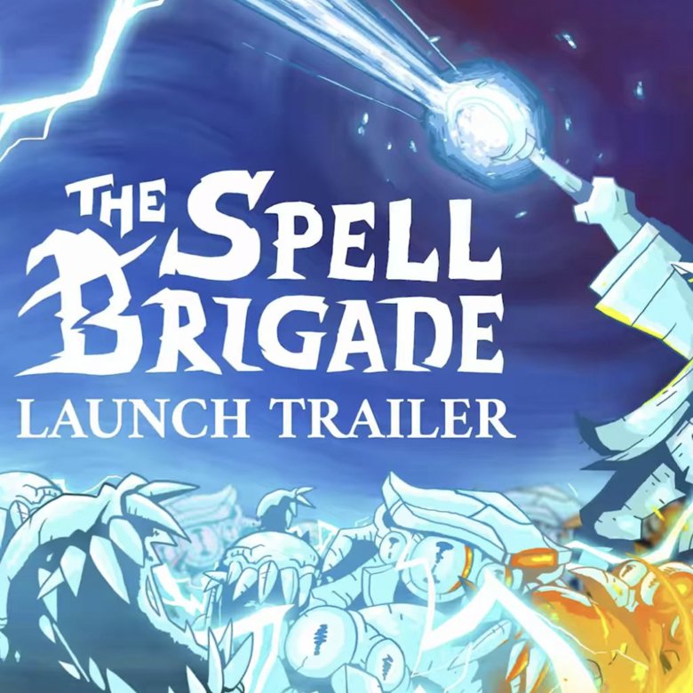 The Spell Brigade